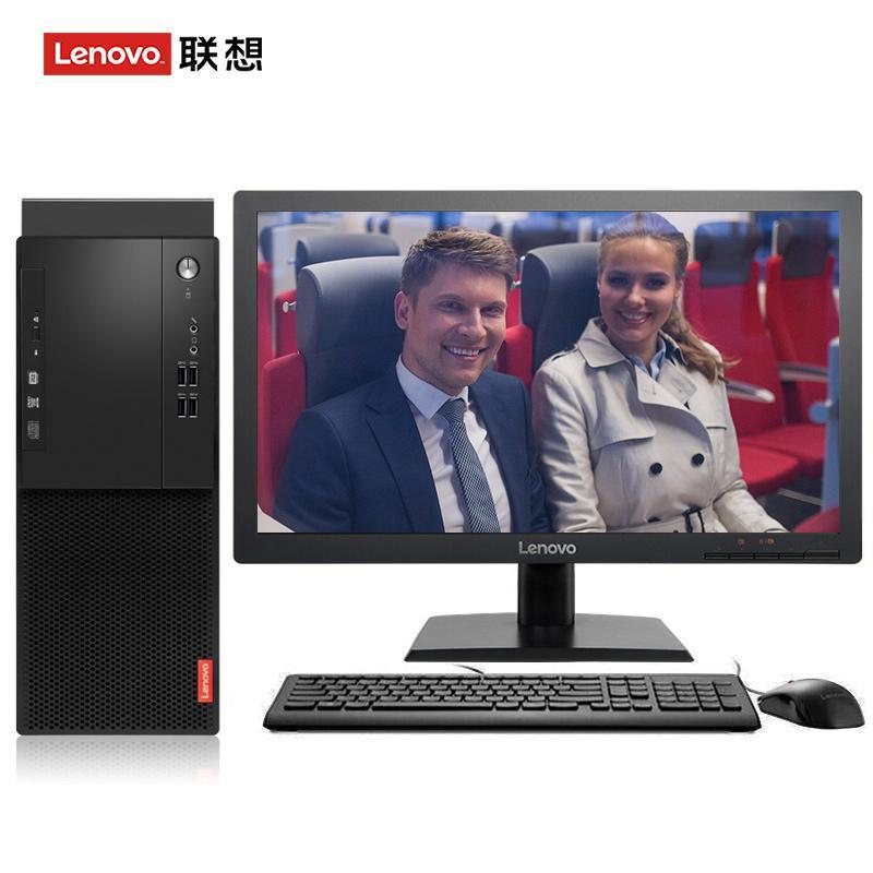 用你的大鸡巴操我联想（Lenovo）启天M415 台式电脑 I5-7500 8G 1T 21.5寸显示器 DVD刻录 WIN7 硬盘隔离...